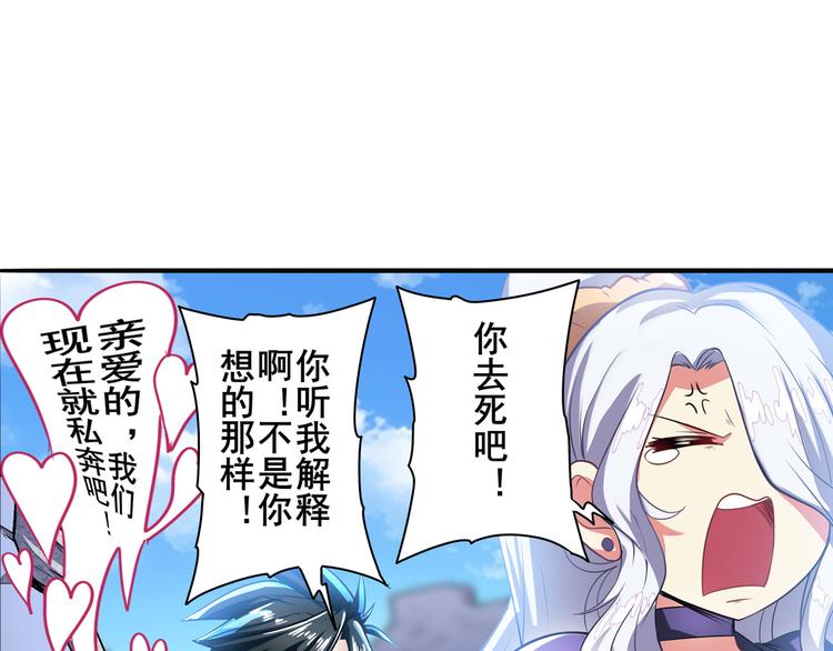 第188话92