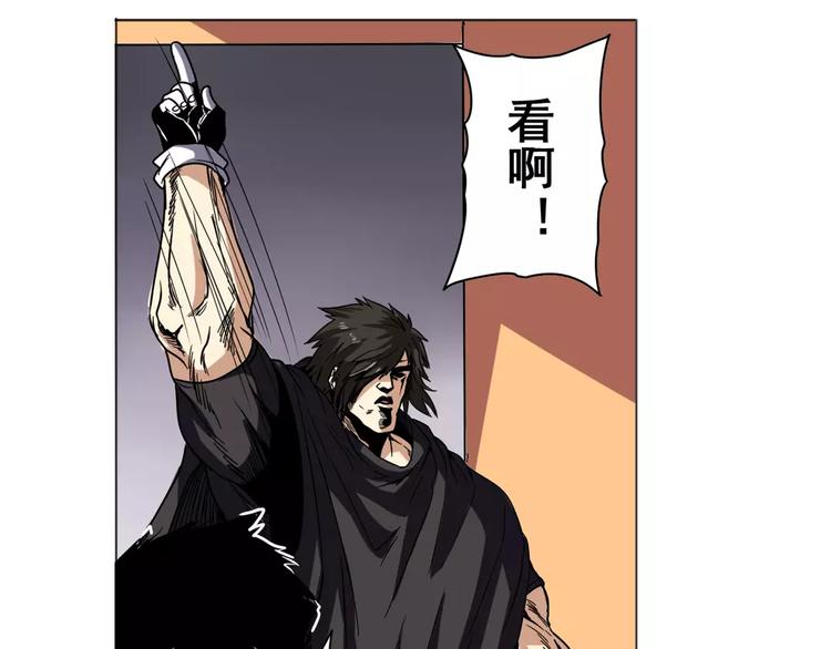 第36话90