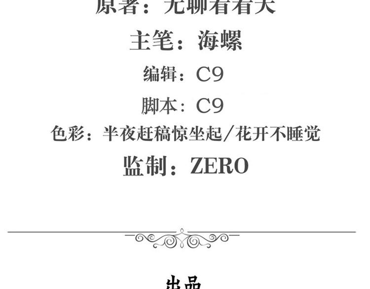 第123话1