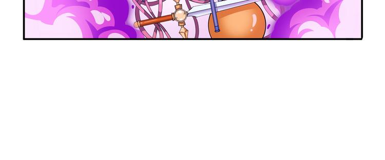 第207话20