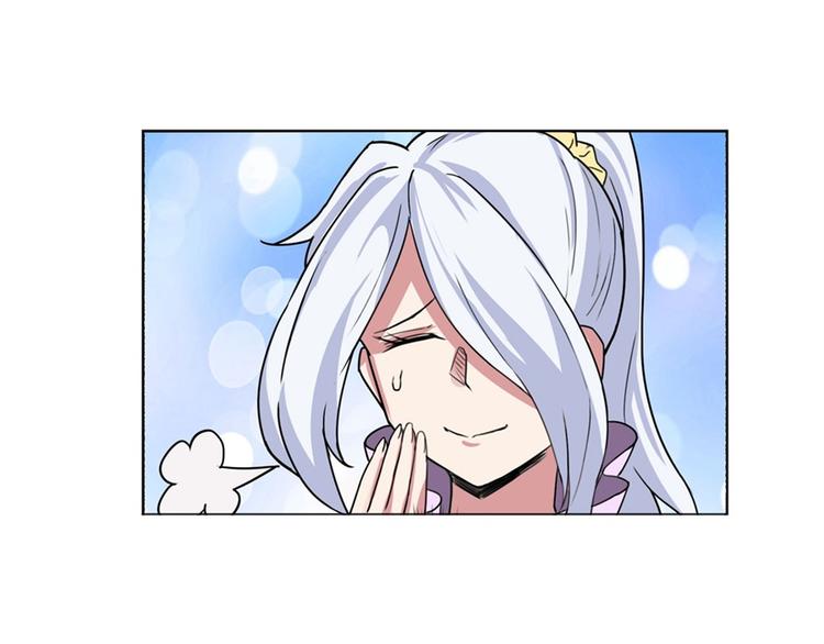 第81话 赌注79