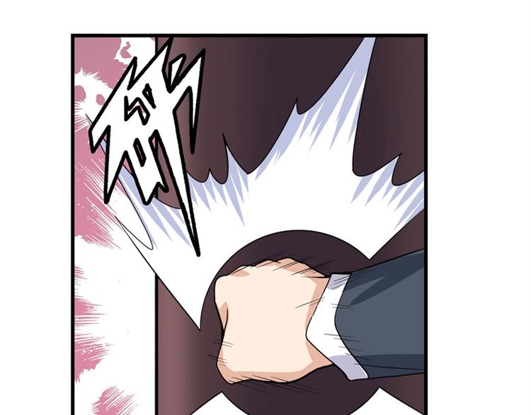 第119话94