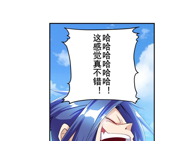 第202话120