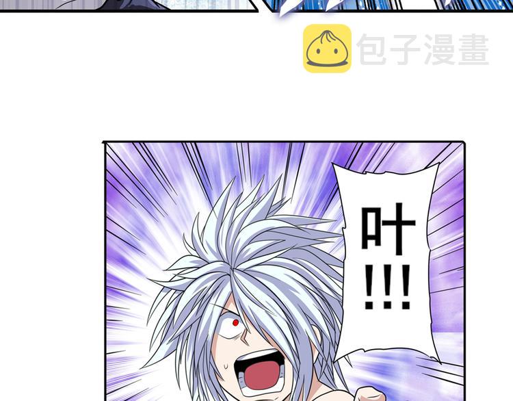第104话 胜利？70