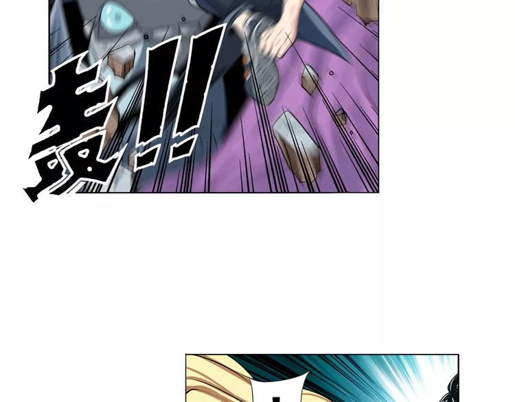 第74话 谁能笑到最後？148