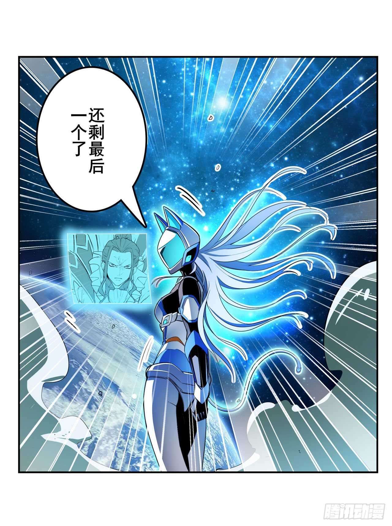 第304话 时空30