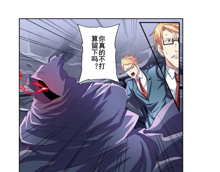 第146话66