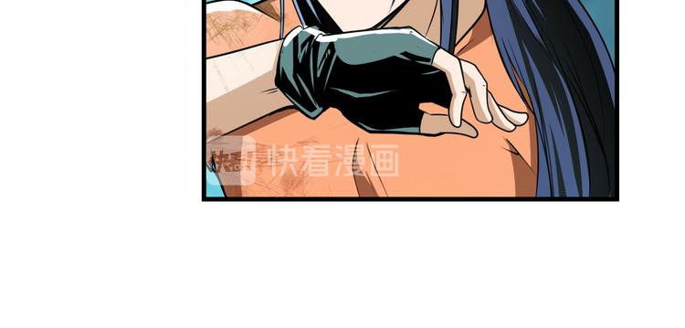第267话 再度来袭31