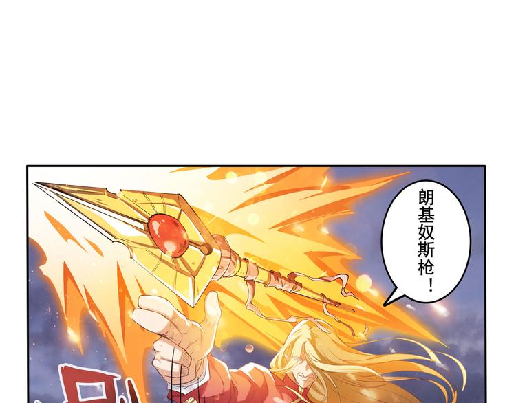 第198话80