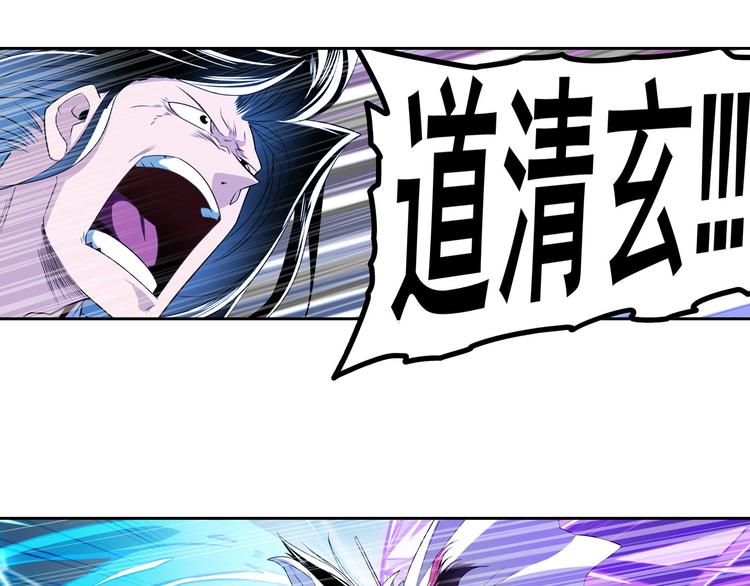 第252话 双刃死向128