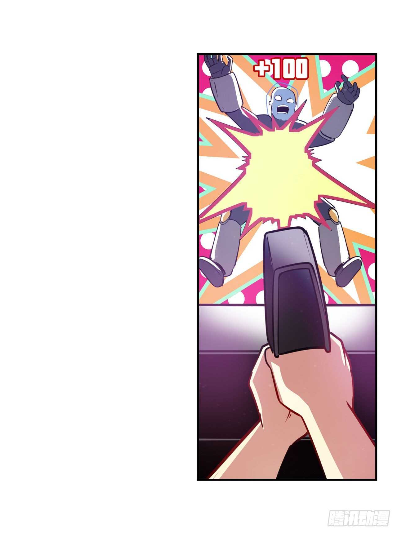 第306话  变异20