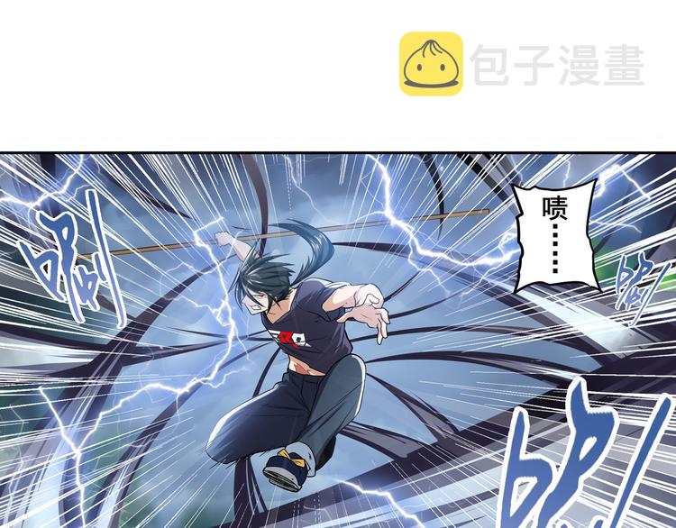 第209话134