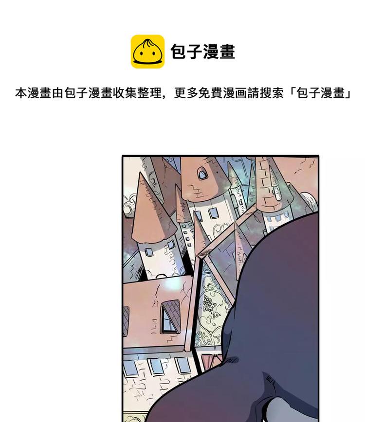 第67话 验证身份21