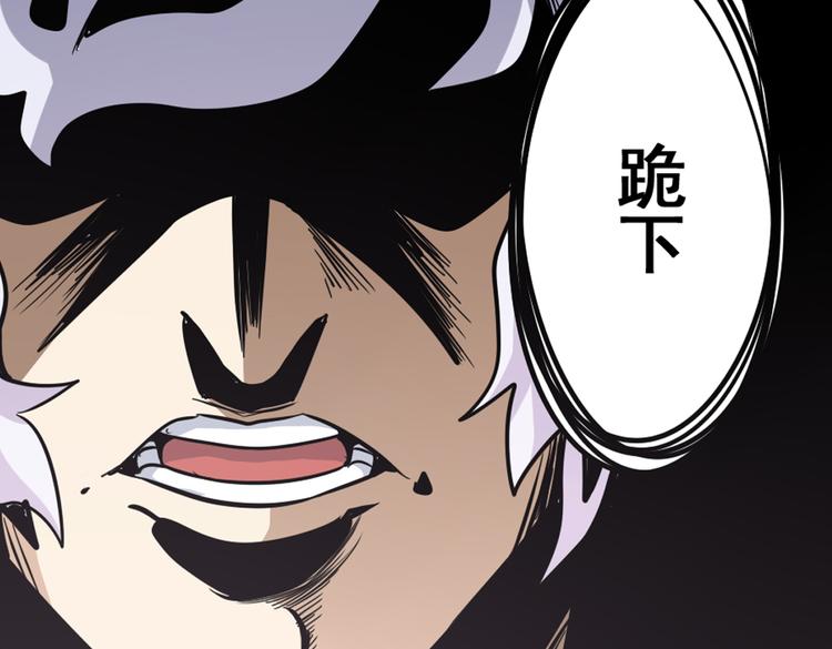 第30话41