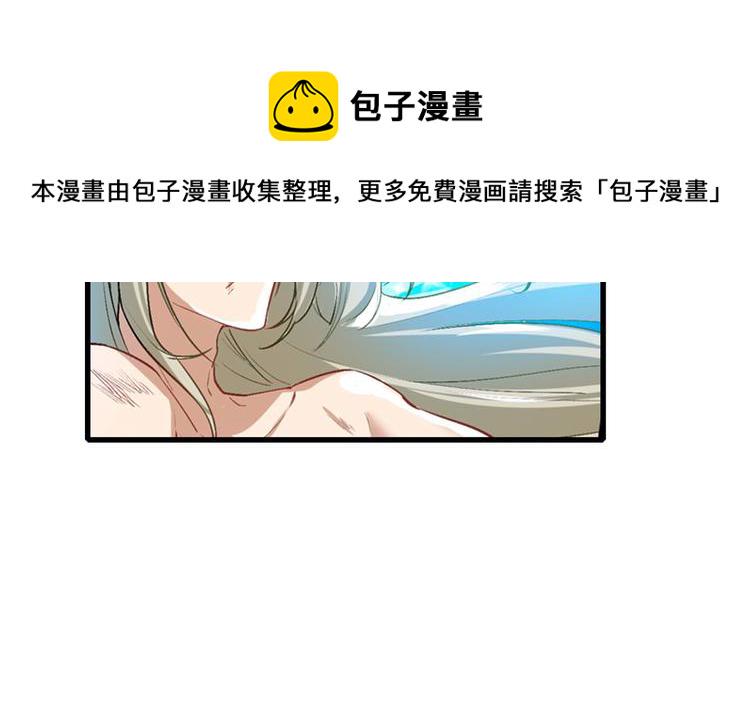 第183话110