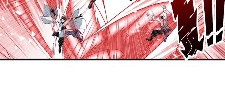 第252话 双刃死向12