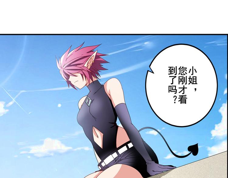 第262话 暗潮涌起125