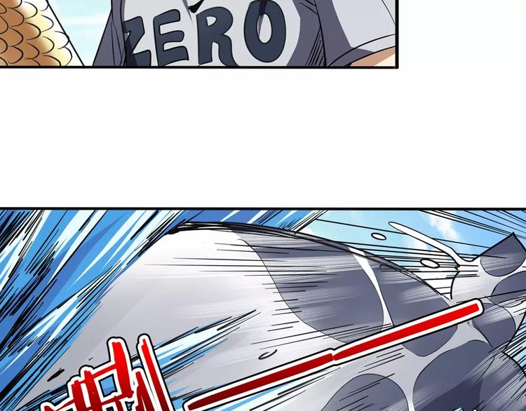第66话 海兽猎人74