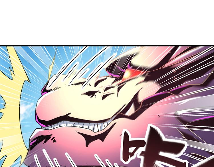 第250话 十方俱灭77