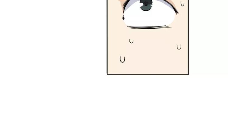 第40话76