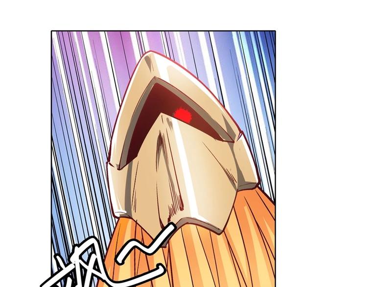 第169话85