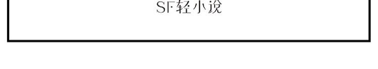 第129话2
