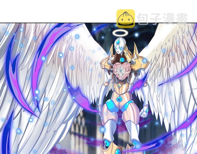 第187话45