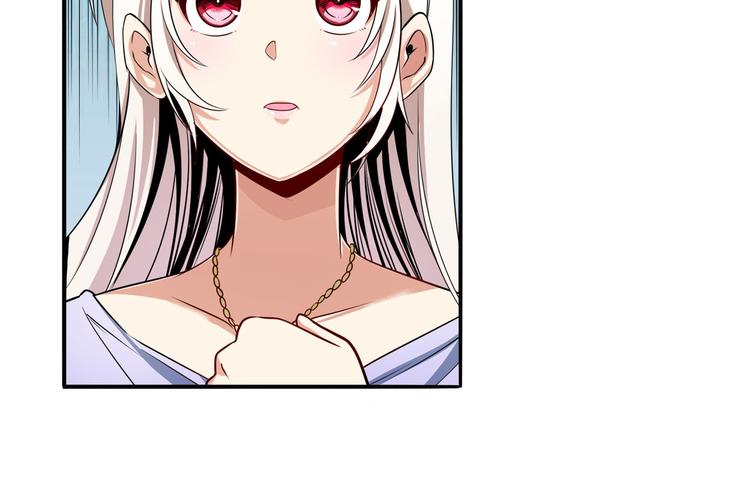 第260话 贴身保镖8