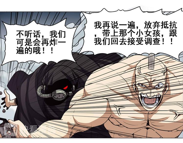 第22话7