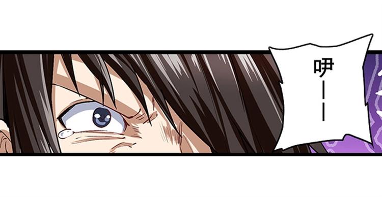 第152话64