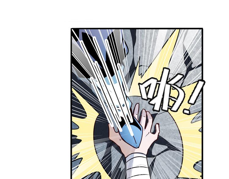 第253话 霜锋钝滞52