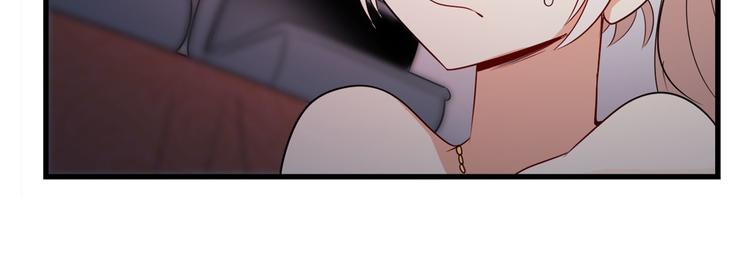 第263话 被盯上的库洛儿90