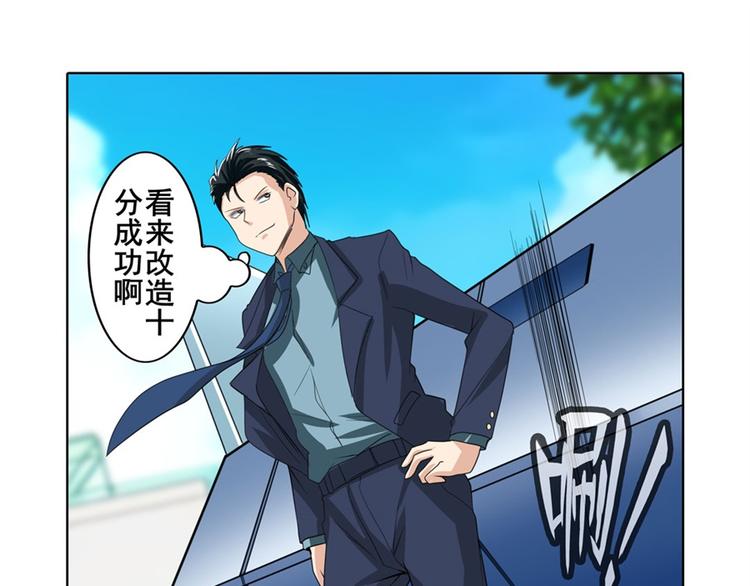 第114话 舞剑美女80