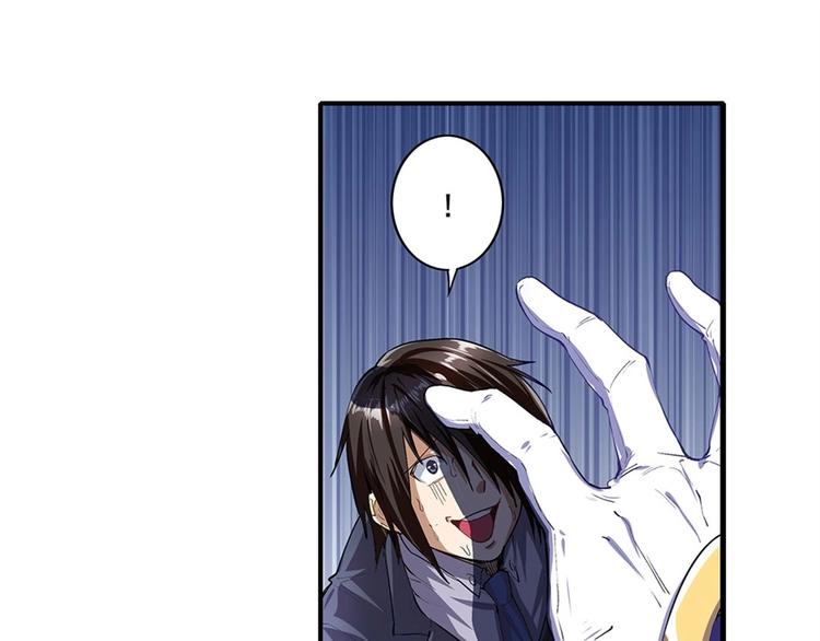 第152话67