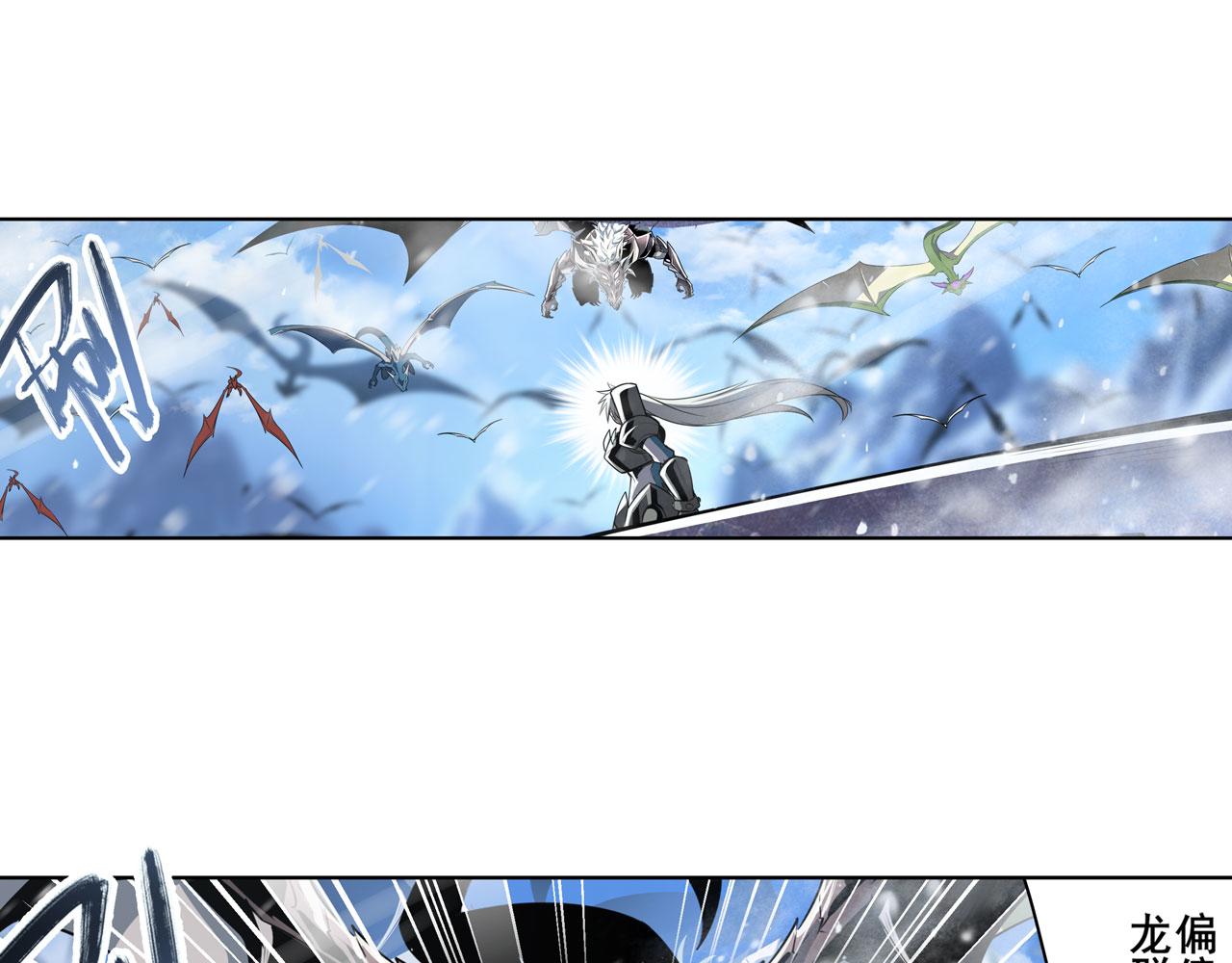 第422话 梦幻联动131