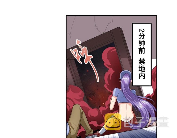 第141话2