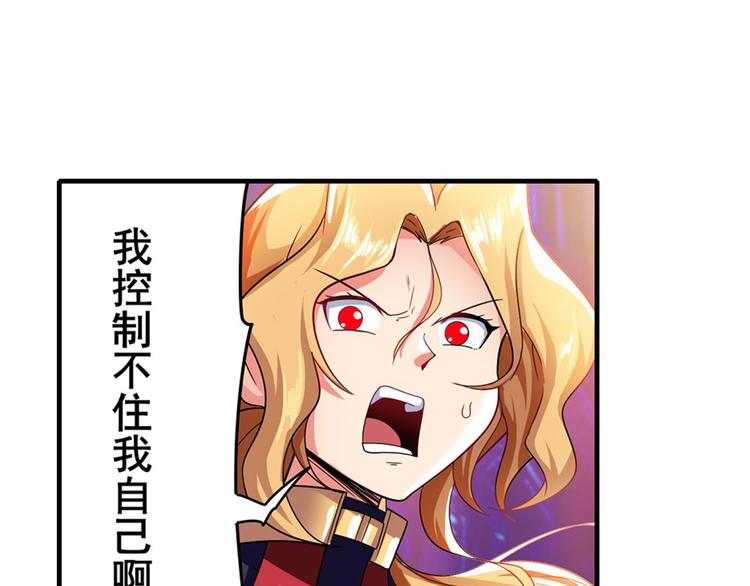 第183话35