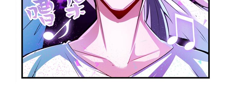第259话 库洛儿8