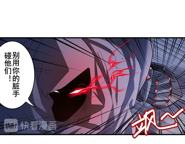 第199话95