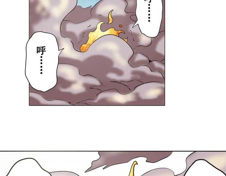 第31话42
