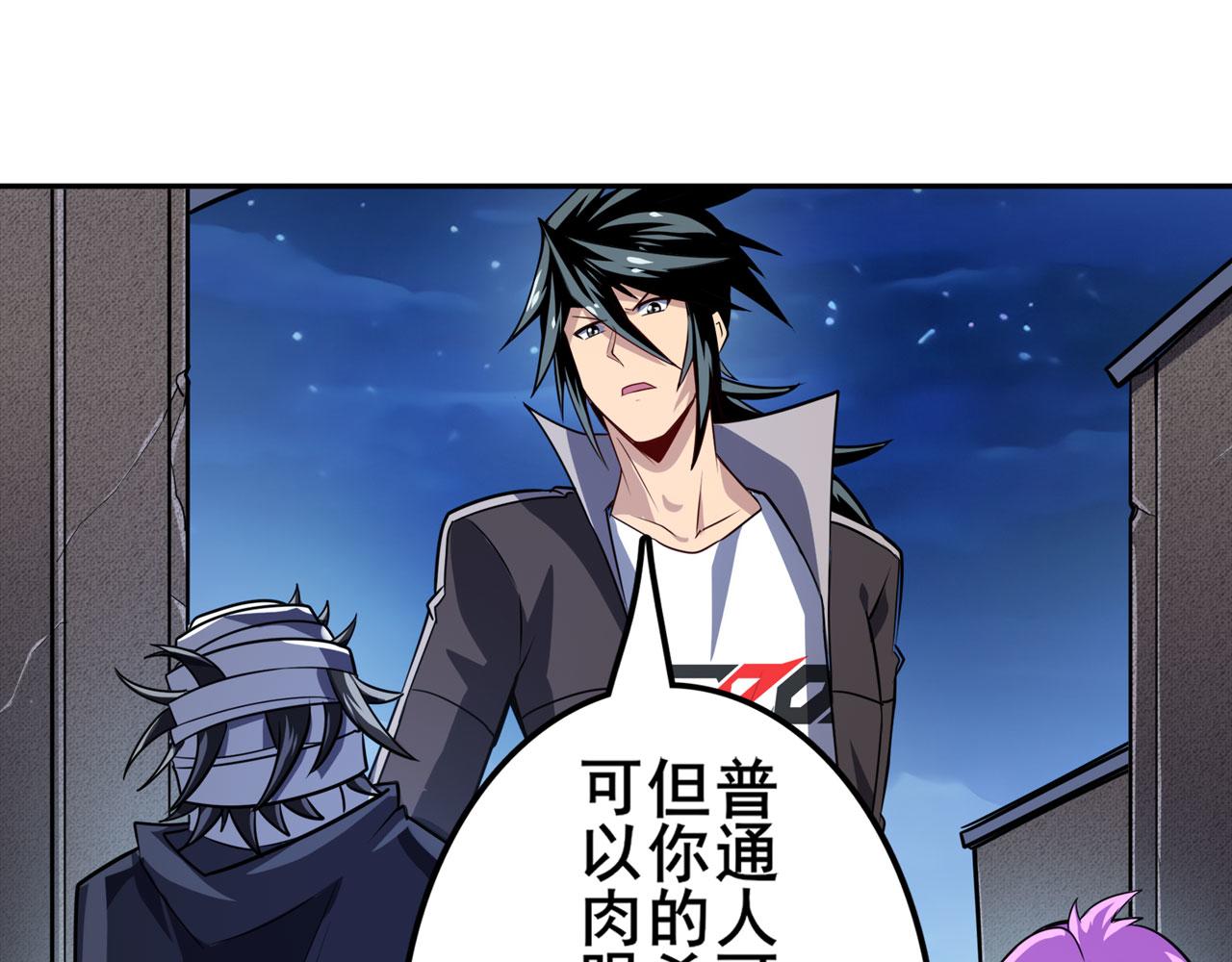 第425话 出走的公主129