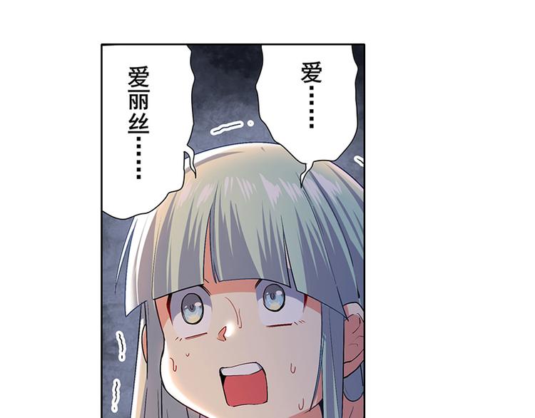 第179话98