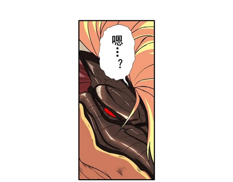 第145话4