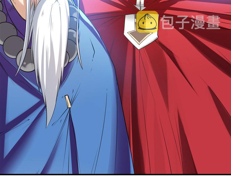 第197话132