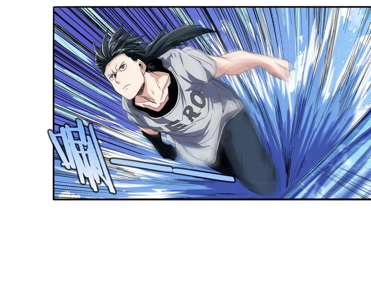 第72话 声东击西4
