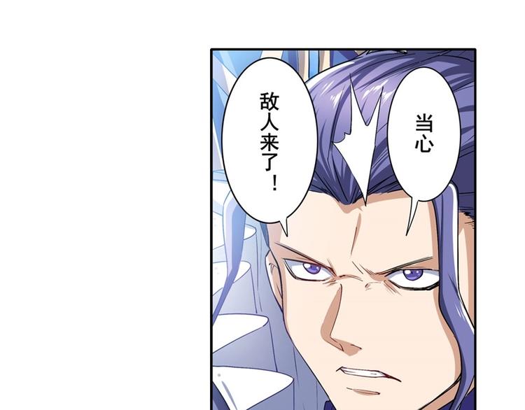 第162话70