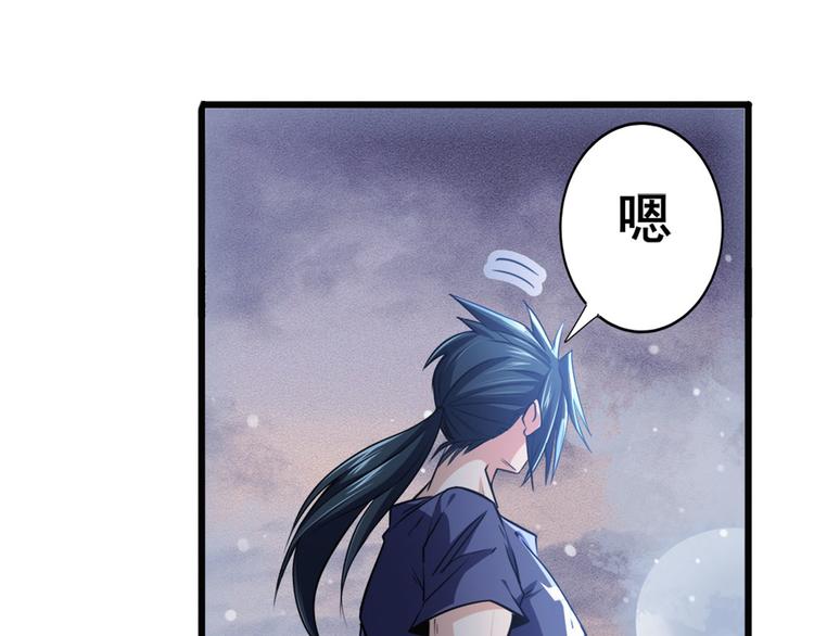 第230话 约定之战68