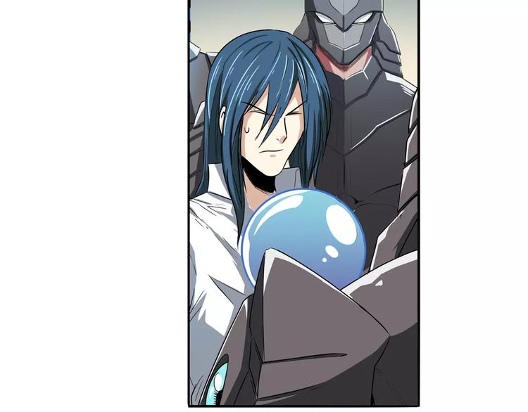 第68话 英雄救美39