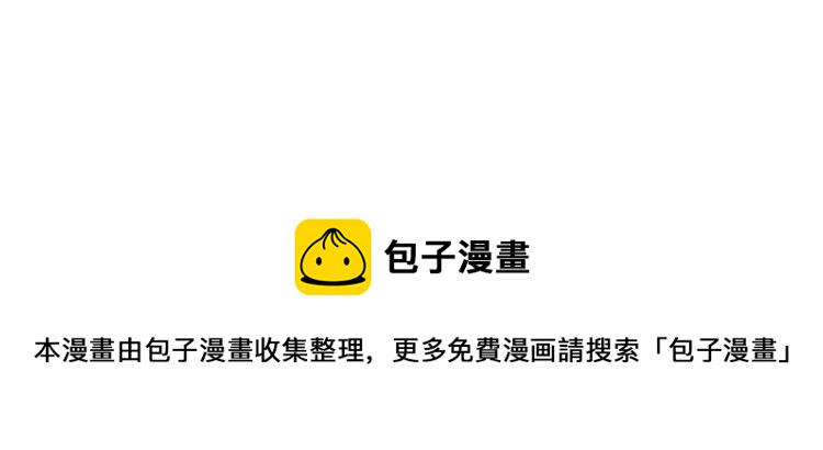 第187话112