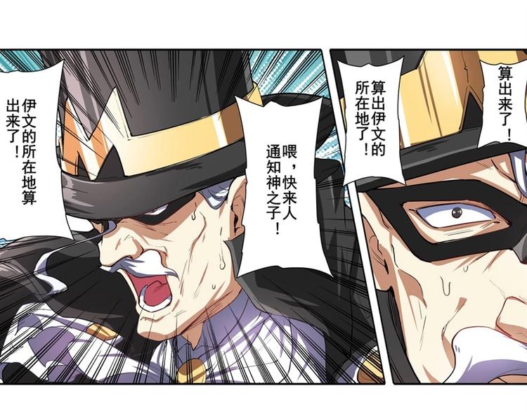 第151话114